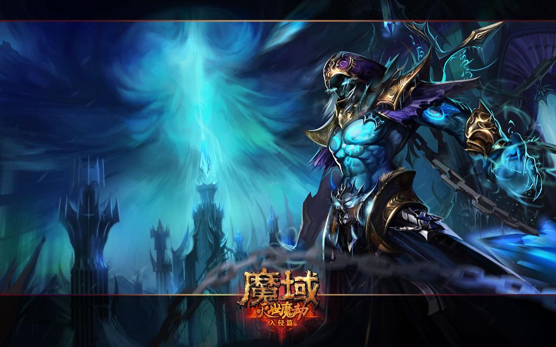 魔域全新BOSS版即将公测！五千元现金实物大奖等你拿