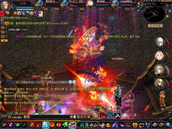 2023 魔域高爆版正版来袭！画面精致玩法多，快来下载